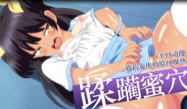 脚の触感不错