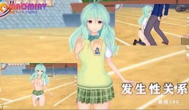 发生性关系~游戏185
