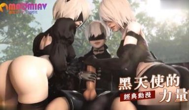 黑天使的力量