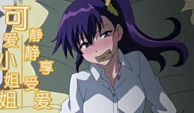 被变态叔叔强奸的少女