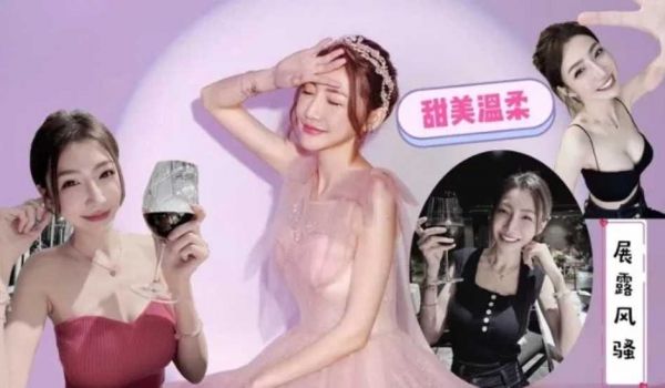 约炮大神陌陌网约白皙瑜伽教练展露风骚
