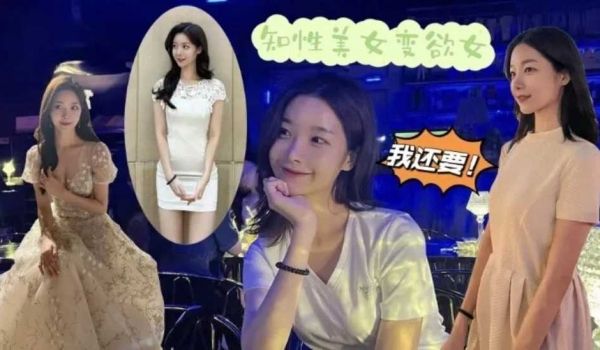 花5000高价约炮极品车模上来就要开干