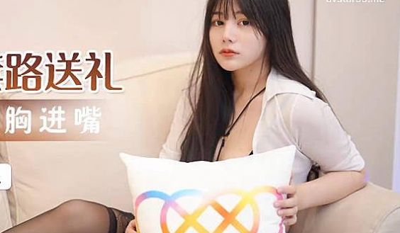 XK8130 吃精班主任-乐乐