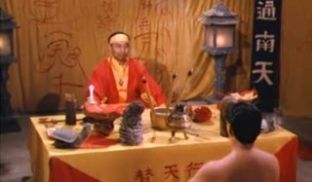 艳降勾魂