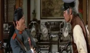 牛鬼蛇神