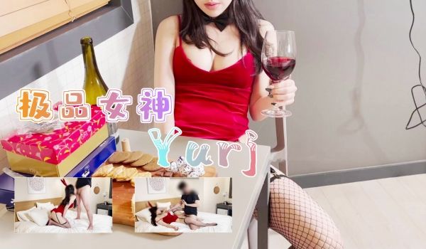 性感黑丝兔女郎微醺后爆操