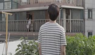 美景之屋3