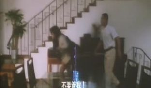 极度兽性
