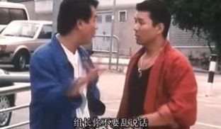 疟之恋
