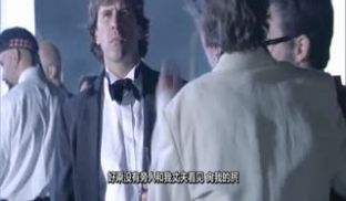奸情.Monamour.2006.IT.BluR