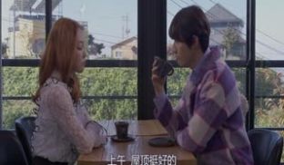 贪图兄长