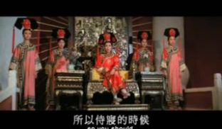 皇帝保重B