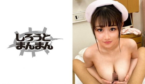 SIMM-423 【Kカップ】超巨乳むちエロナー