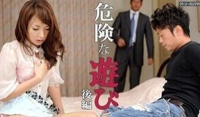 平松恵理香 危险游戏第2部分