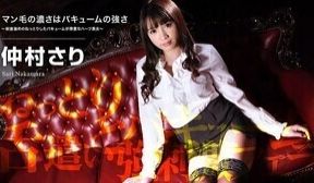 颜值美女连体丝袜秀口交啪啪 Carib 0607