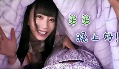 清洁工袭击落单女员工