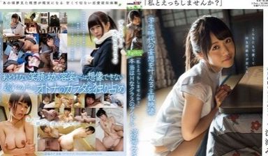 SDAB-005 青春时代 班花其实超好色！？ 