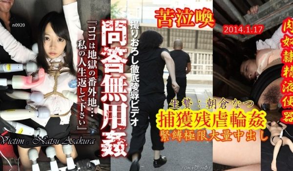问答的调教与无用的反应
