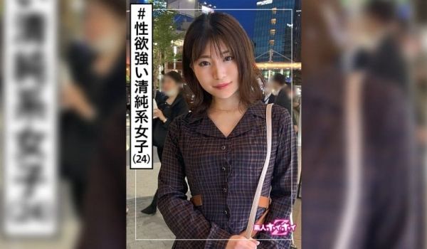 性欲强すぎ＃清楚系＃化粧品贩売＃男はチンコ(名言