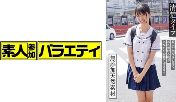 透明感ハンパない女子学生がキタ