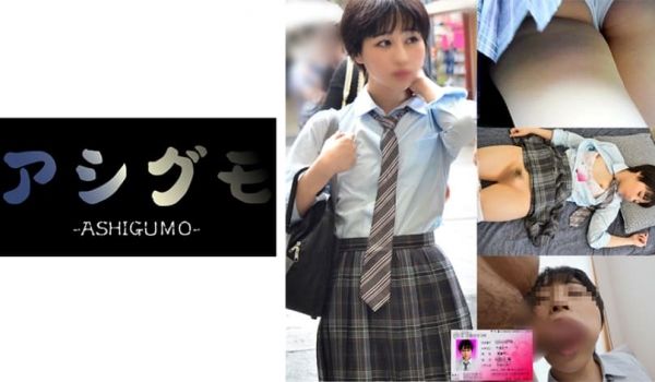 修学旅行ボーイッシュ美