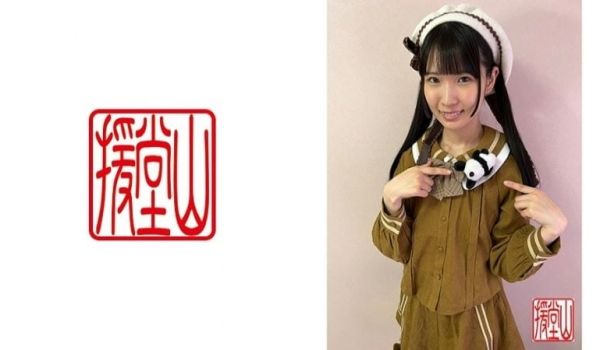 同年代の异性よりおじさんがタイプだというマヤちゃ