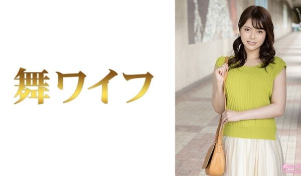 専业主妇としてご主人を支える毎日をおくっていたが