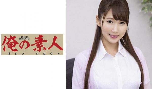 一个害羞的女孩感觉很可爱。 如果插入一个大公鸡，