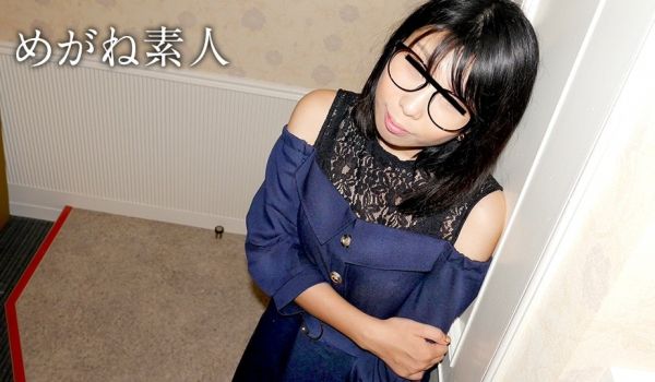 全身性感帯の素人娘をたっぷり调教