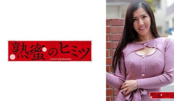 素人熟女美乳ドキュメンタリー中出し