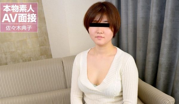 素人ＡＶ面接 〜仕事も彼氏も失った私はAV出演す