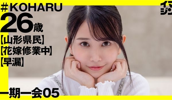素人ハメ撮り清楚若妻贫乳・微乳