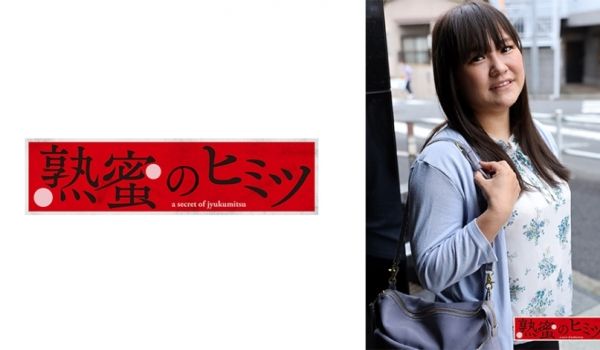 熟女人妻お母さん潮吹きハメ撮り中出し四十路