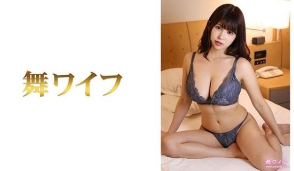 人妻 素人 不伦 巨乳 中出し