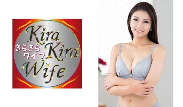 生ハメ！中イキ！！连続昇天