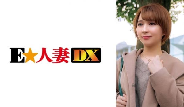 年齢不详な玉子肌ぷるるん色白奥さまのイキ