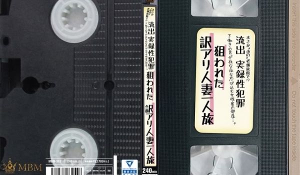 老舗旅馆で！？流出実録性犯罪