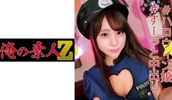 美少女中出しコスプレ美乳