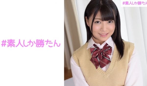 美少女女子校生制服キス・接吻中出し