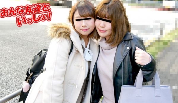 秘蔵マンコセレクション ～梢のオマンコ见てくださ