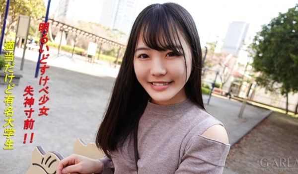 可爱小虎牙女大生