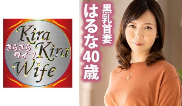 お淑やかな四十路妻は肉体派の性慾旺盛どエロ妻
