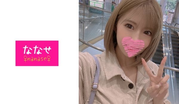 ギャルで淫乱なドビッチショップ店员