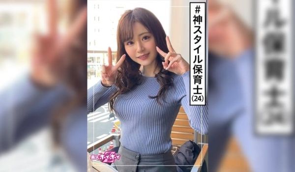 保育士・2発射・美少女・清楚・美乳