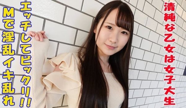 口内発射しても笑顔で受け止める可爱い