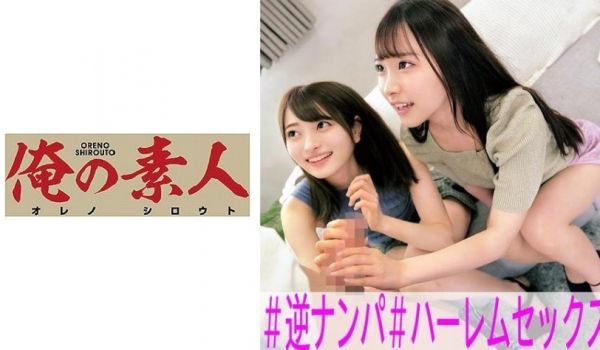 好闺密的3P