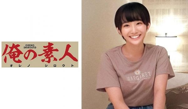 ナンパ中出し巨乳美少女素人