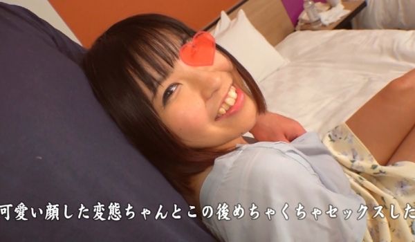 ド変态巨乳にたっぷり中○し