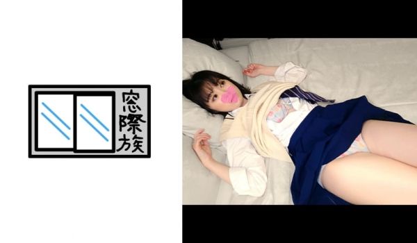 纯粋なP活女子に制服を着せ中出し