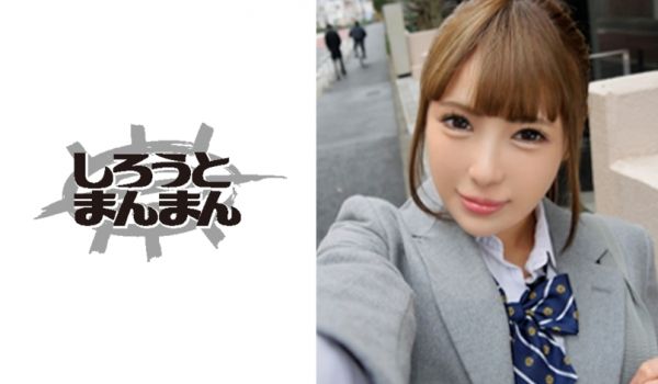 345SIMM-395 【美乳】顔面偏差値激高ギ